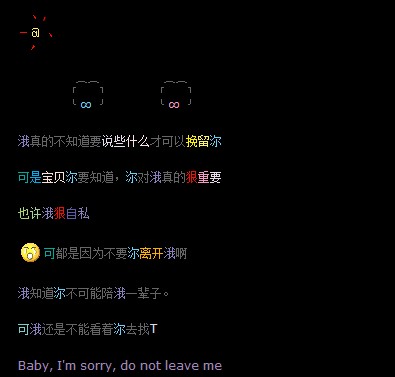 QQ�ռ����Դ��� www.QQTN.com