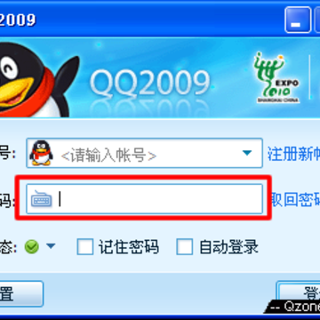 QQ��ȫ����ͼƬ