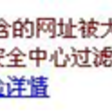 QQ��ȫ����ͼƬ