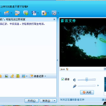 QQ��ȫ����ͼƬ
