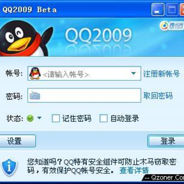 QQ��ȫ����ͼƬ