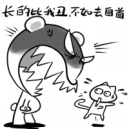 ��Ц�������QQ����