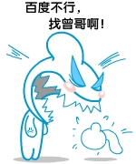 Ц���緹��8�������QQ���飨ͼһ��