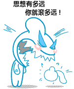 Ц���緹��8�������QQ���飨ͼ����