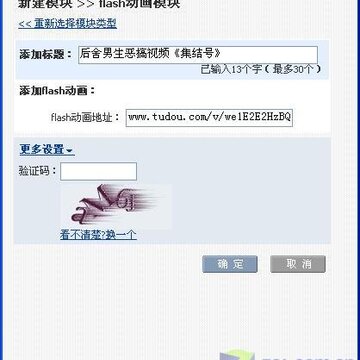 QQ�ռ�