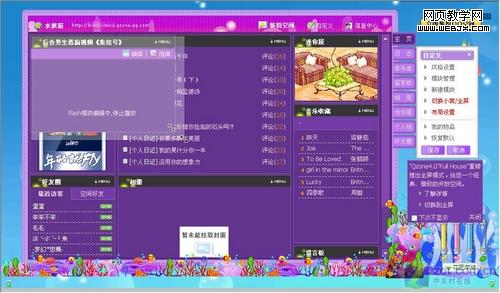 QQ�ռ�