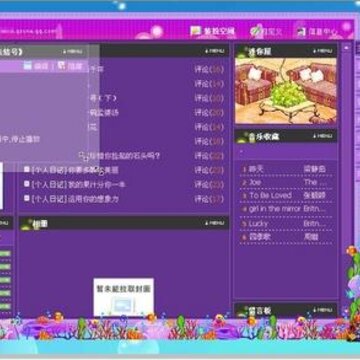 QQ�ռ�