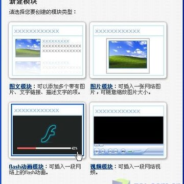 QQ�ռ�