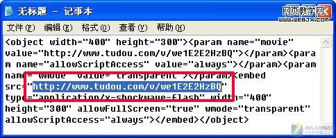QQ�ռ�