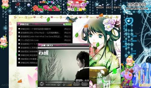 QQ�ռ�