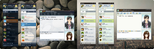 QQ��ϯ���ʦ��Ƚ��QQ2010Ƥ������