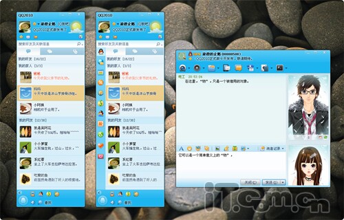 QQ��ϯ���ʦ��Ƚ��QQ2010Ƥ������
