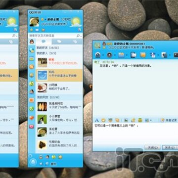 QQ首席设计师深度解读QQ2010皮肤引擎