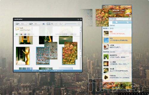 QQ��ϯ���ʦ��Ƚ��QQ2010Ƥ������