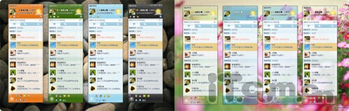 QQ��ϯ���ʦ��Ƚ��QQ2010Ƥ������