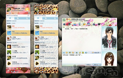 QQ��ϯ���ʦ��Ƚ��QQ2010Ƥ������