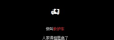 �˼ҵ���˼��_QQ�ռ�������Դ���