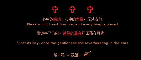 �������´滹�ص��ڶ���_�˸пռ�qq����