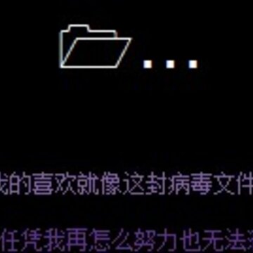����ôŬ��Ҳ�޷����_QQ�ռ���Դ�������
