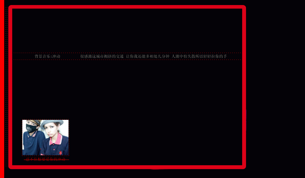 1024&times;600