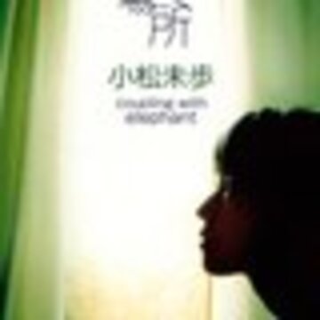 非主流头像_www.QQTN.com