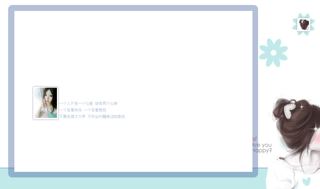 1023&times;606