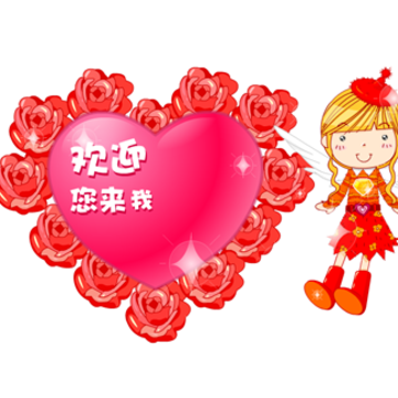 qq�ռ���Ѵ����ȫ����