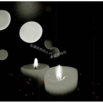 qq�ռ���Ѵ����ȫ����