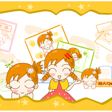 qq�ռ���Ѵ����ȫ����