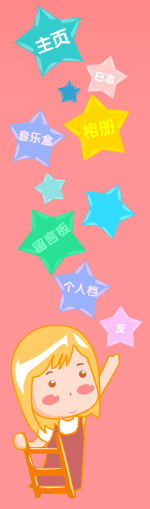 qq�ռ䵼������