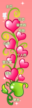 qq�ռ䵼������