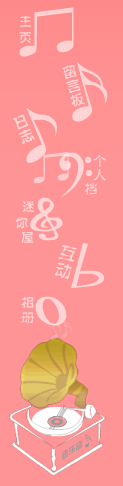qq�ռ䵼������