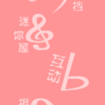 qq�ռ䵼������