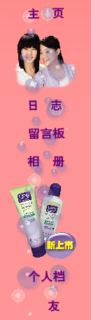 qq�ռ䵼������