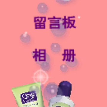 qq�ռ䵼������