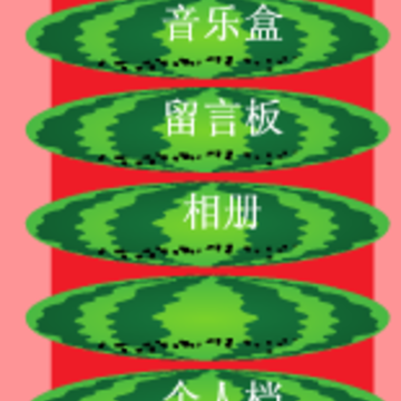 qq�ռ䵼������