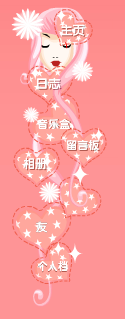 qq�ռ䵼������