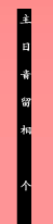 qq�ռ䵼������