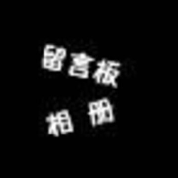 qq�ռ䵼������