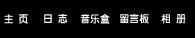 qq�ռ䵼������