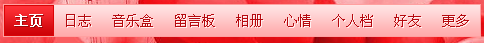 qq�ռ䵼������