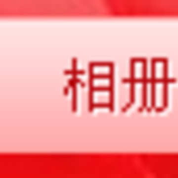 qq�ռ䵼������