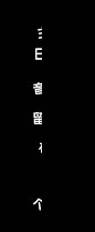 qq�ռ䵼������