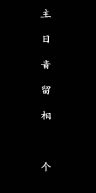 qq�ռ䵼������