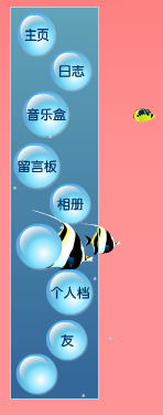 qq�ռ䵼������