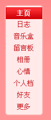 qq�ռ䵼������