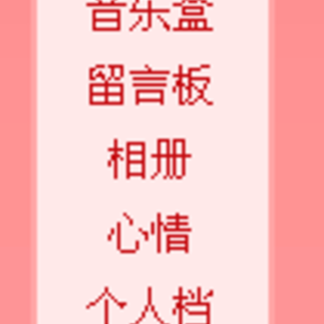 qq�ռ䵼������