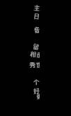 qq�ռ䵼������