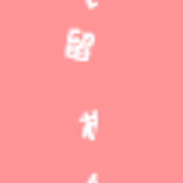 qq�ռ䵼������