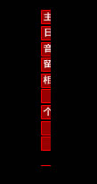 qq�ռ䵼������